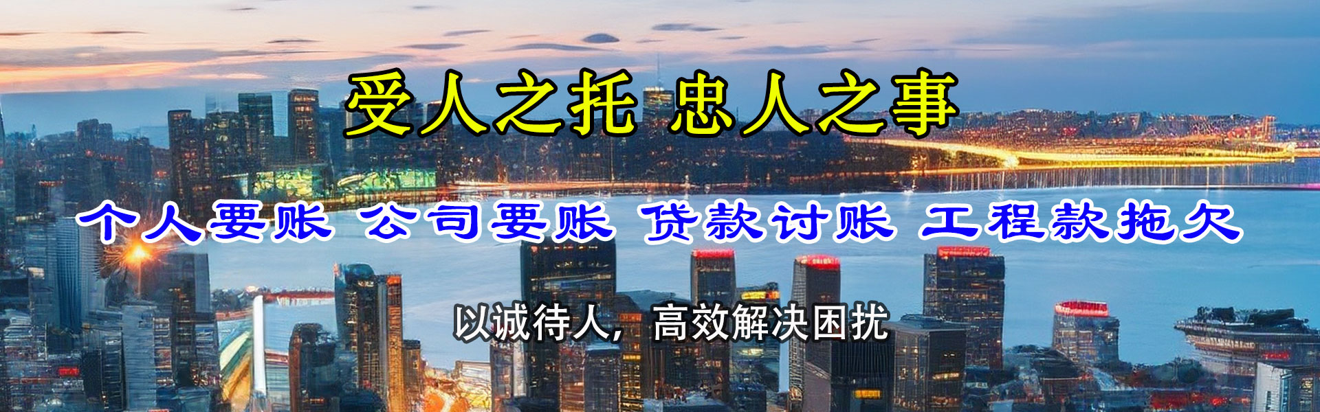 治多追数公司